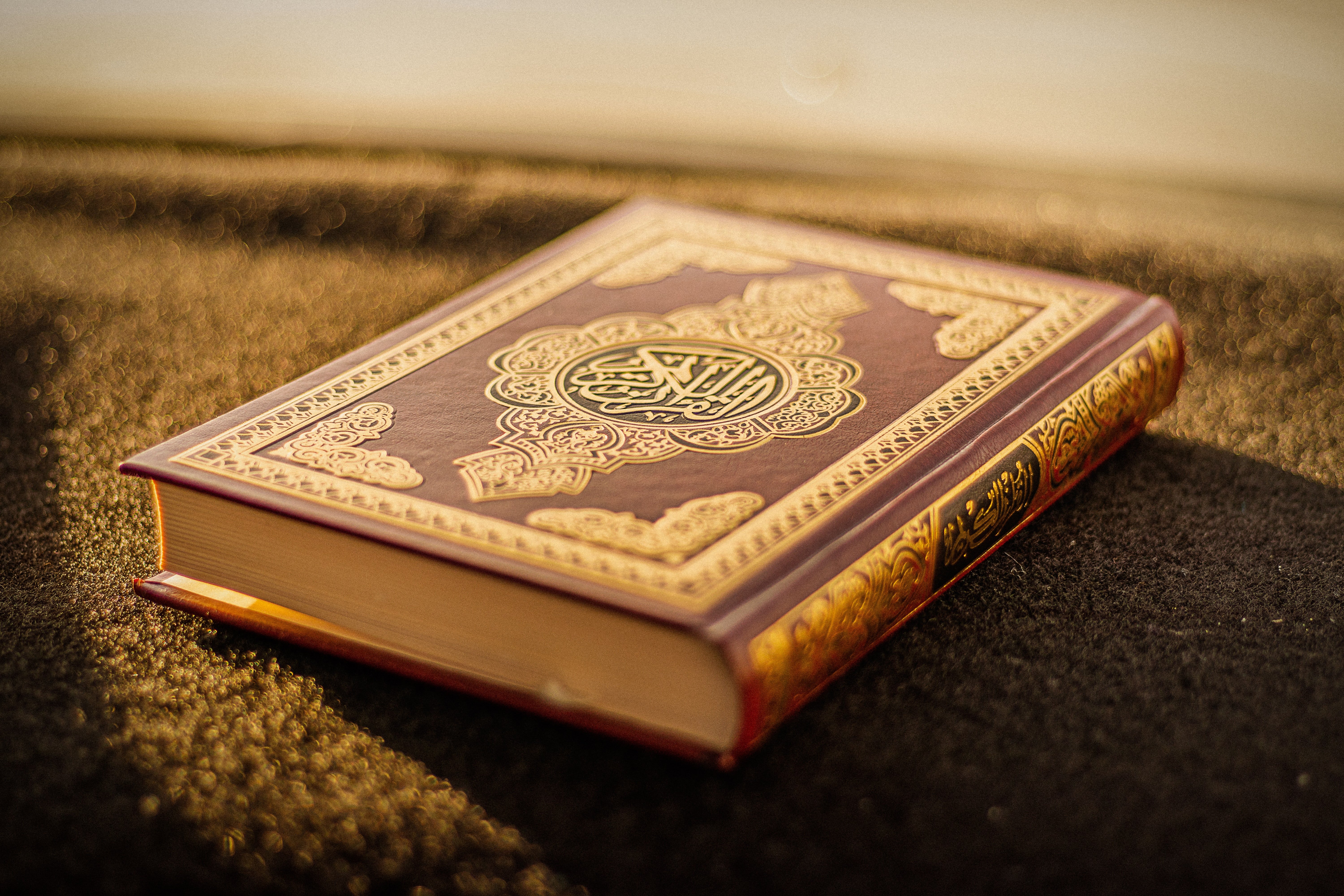 Quran Open