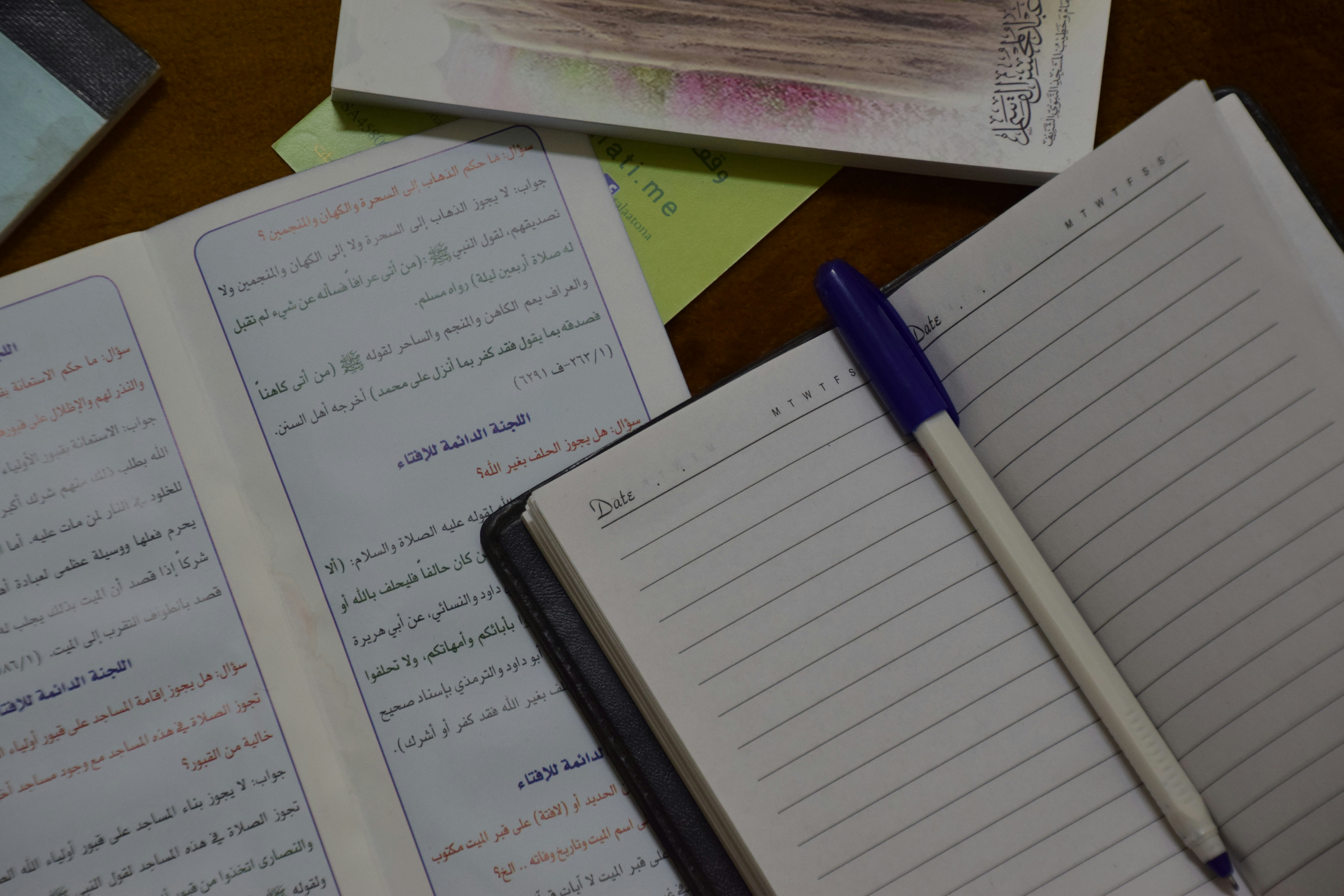 Full Curriculum